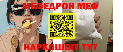 ALPHA PVP Среднеуральск