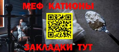 ALPHA PVP Среднеуральск