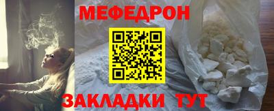 ALPHA PVP Среднеуральск