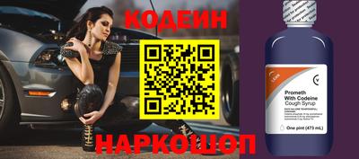 ALPHA PVP Среднеуральск