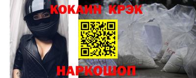 ALPHA PVP Среднеуральск
