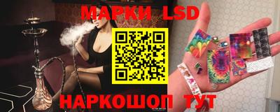 меф Старая Купавна