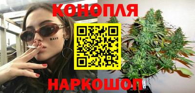винт Ставрополь