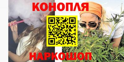 винт Ставрополь