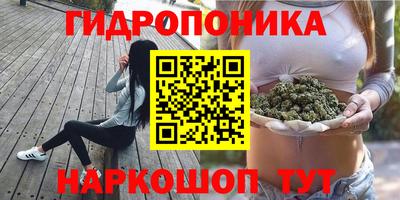 ALPHA PVP Среднеуральск