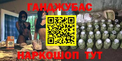ALPHA PVP Среднеуральск