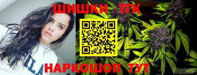 меф Старая Купавна