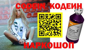 ALPHA PVP Среднеуральск