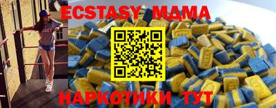 ALPHA PVP Среднеуральск