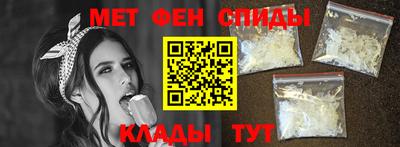 ALPHA PVP Среднеуральск