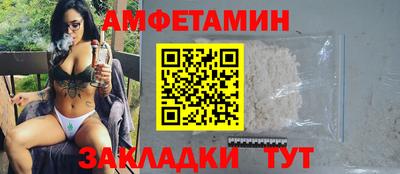 ALPHA PVP Среднеуральск