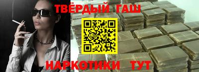 меф Старая Купавна