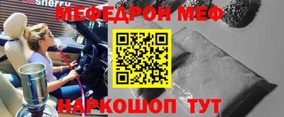 ALPHA PVP Среднеуральск