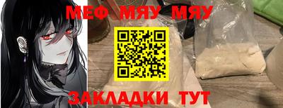 ALPHA PVP Среднеуральск
